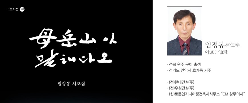 기사 대표 이미지