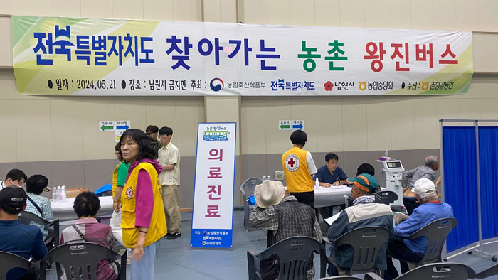 기사 대표 이미지