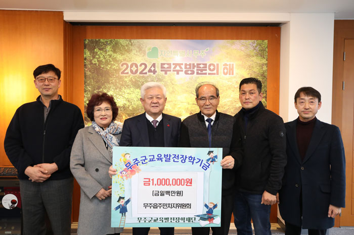 기사 대표 이미지