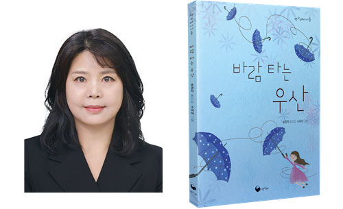 기사 대표 이미지