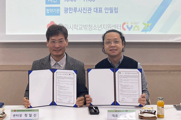 기사 대표 이미지
