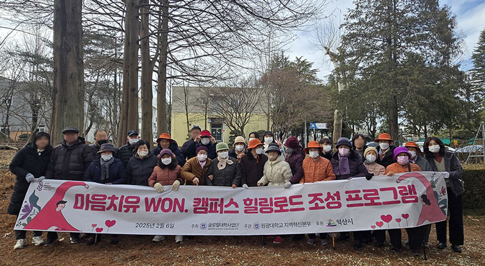 기사 대표 이미지