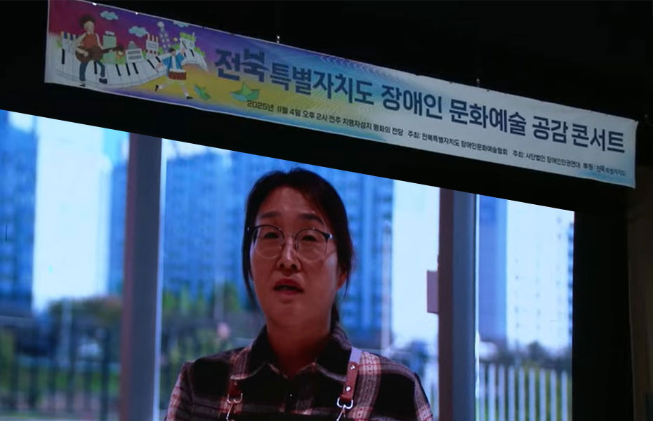 기사 대표 이미지
