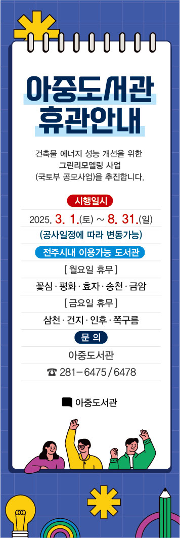 기사 대표 이미지