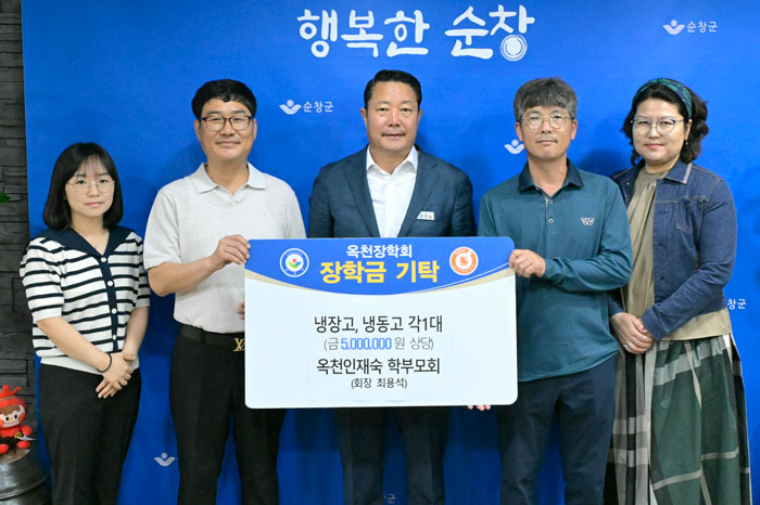 기사 대표 이미지
