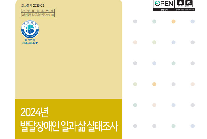 기사 대표 이미지