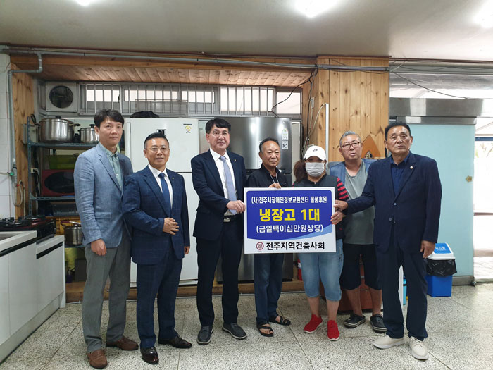 기사 대표 이미지