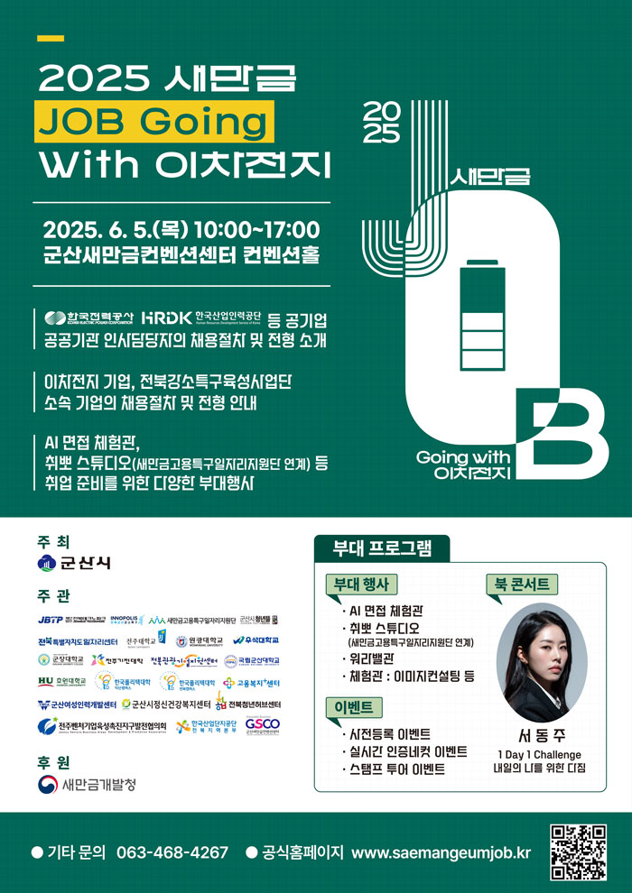 기사 대표 이미지