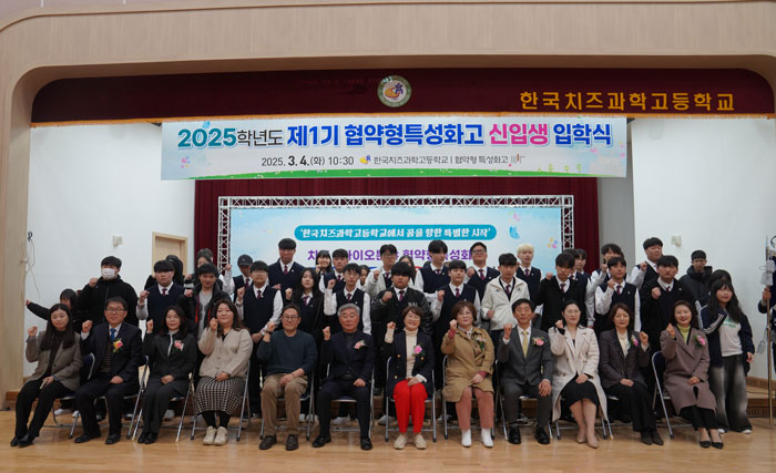 기사 대표 이미지