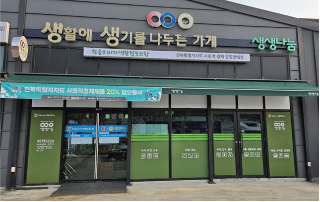 기사 대표 이미지