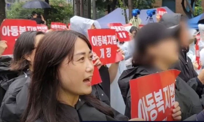 초등 교사노조수석위원장 백승아, 더불어 민주당 2024 총선 인재영입