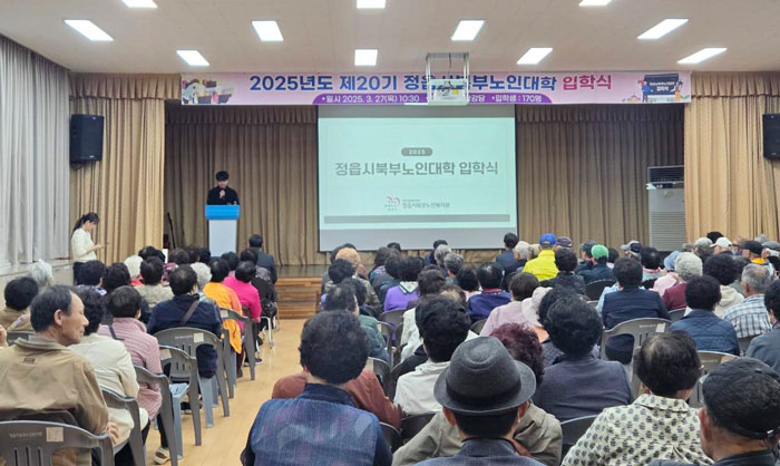 기사 대표 이미지