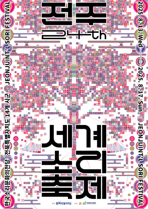 기사 대표 이미지