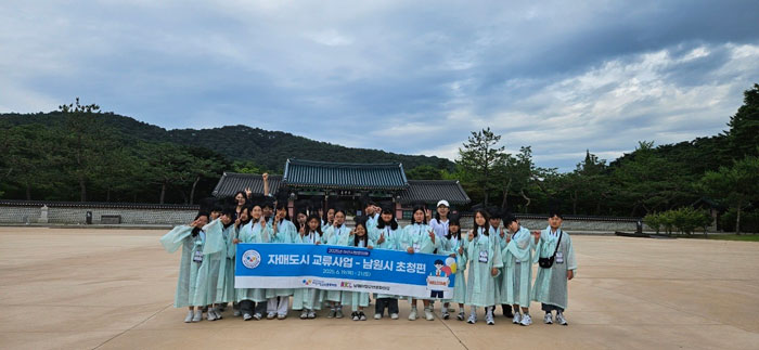 기사 대표 이미지