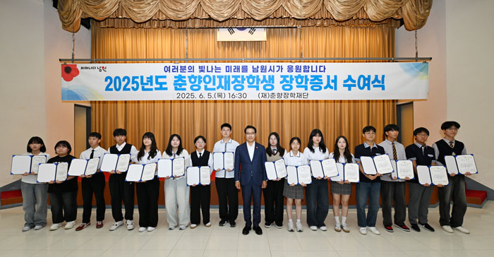 기사 대표 이미지