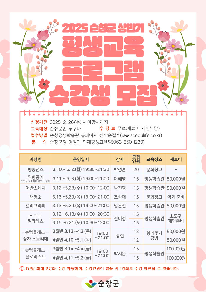 기사 대표 이미지