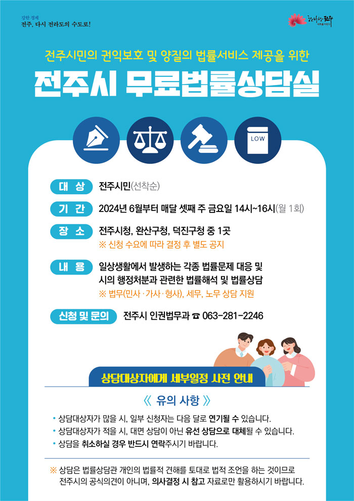 기사 대표 이미지