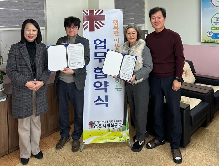 기사 대표 이미지
