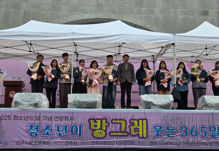 기사 대표 이미지