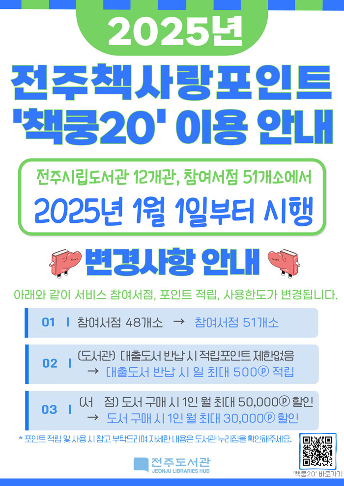 기사 대표 이미지