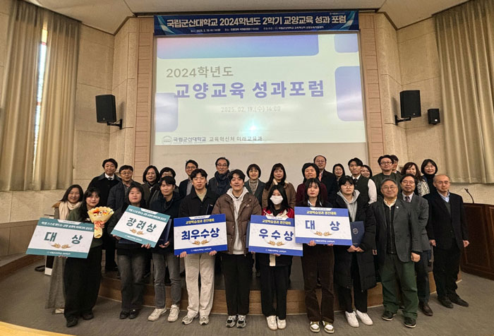 기사 대표 이미지