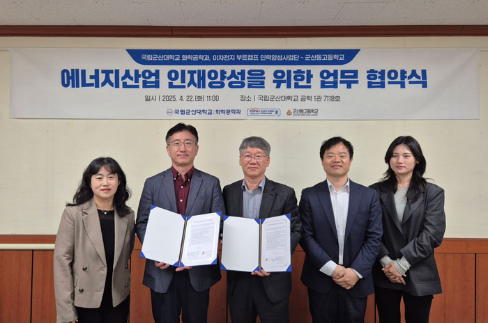 기사 대표 이미지
