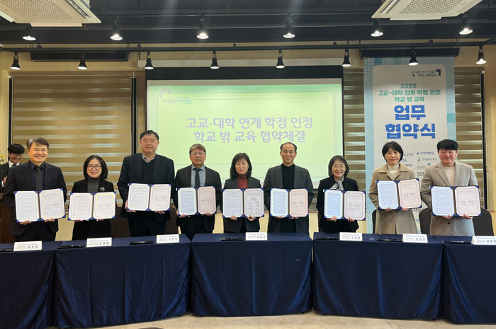 기사 대표 이미지