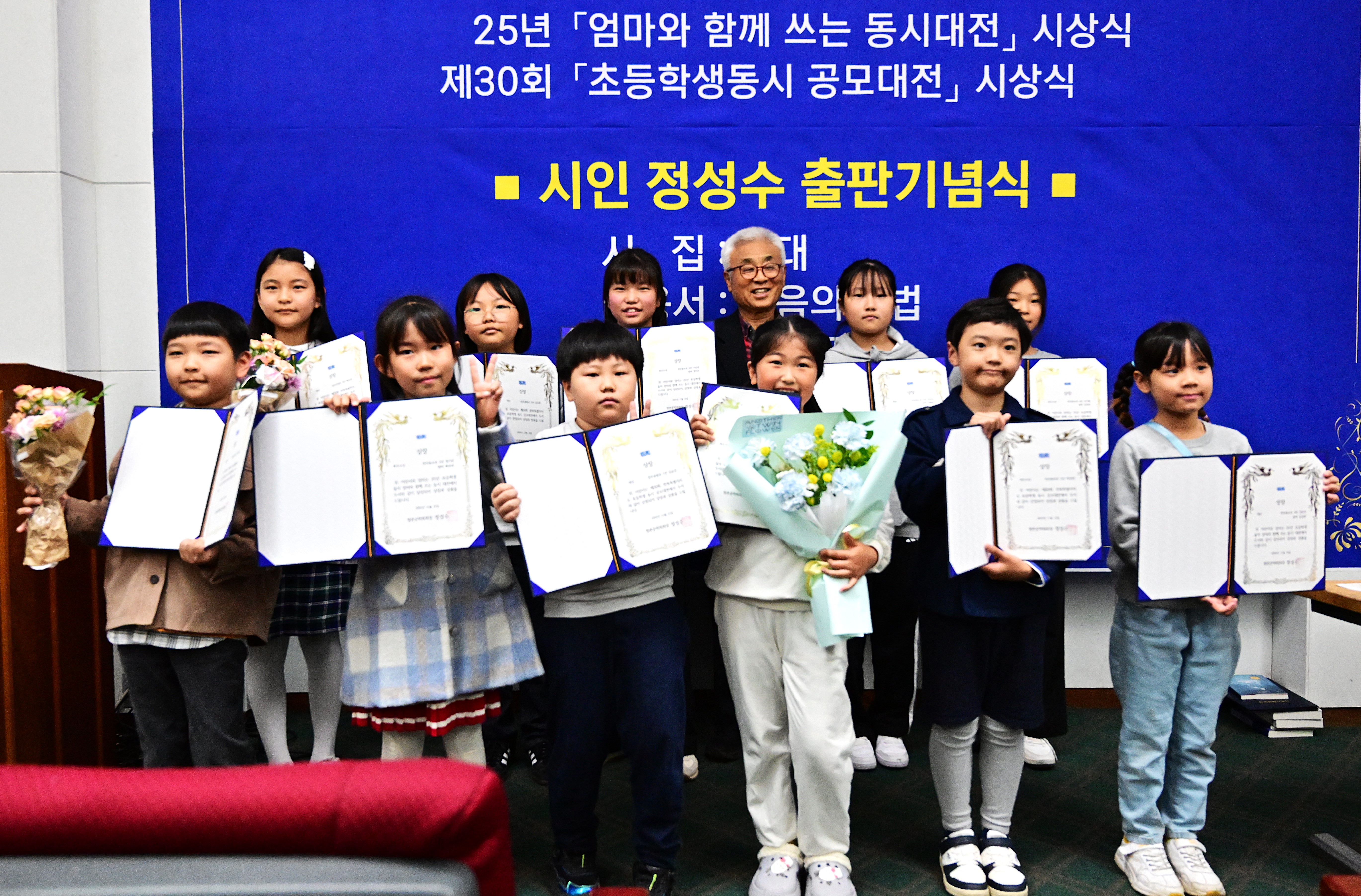 기사 대표 이미지
