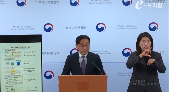 기사 대표 이미지
