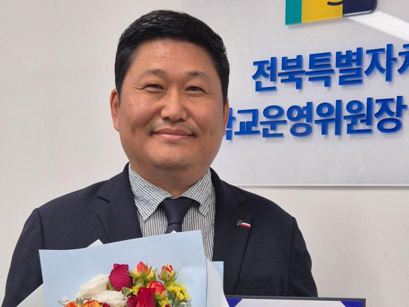 제24대 전북학교운영위원장협의회장에 김용일 씨 선출