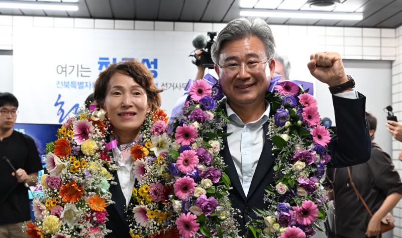 기사 대표 이미지