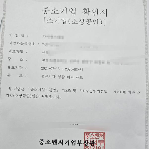 기사 이미지