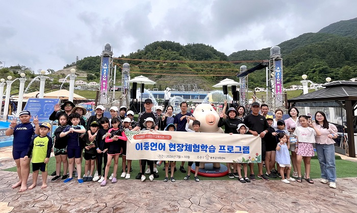 기사 대표 이미지