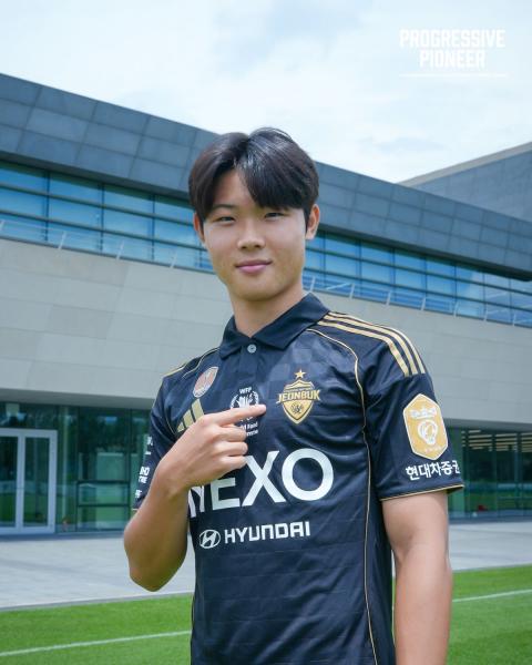 전북현대, ‘현대가 더비’에서 데뷔골 김예건 정식 프로 계약체결