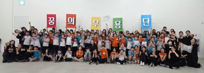 전주문화재단, 전북권 ‘2026 꿈의 무용단’ 한자리에