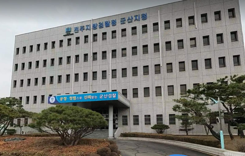 익산 모 중학교 기간제 교사, 여중생 제자 성폭행 혐의로 구속기소