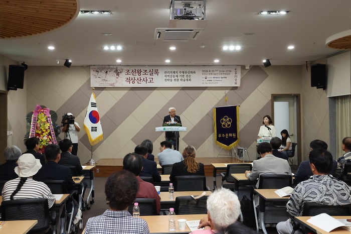 기사 대표 이미지