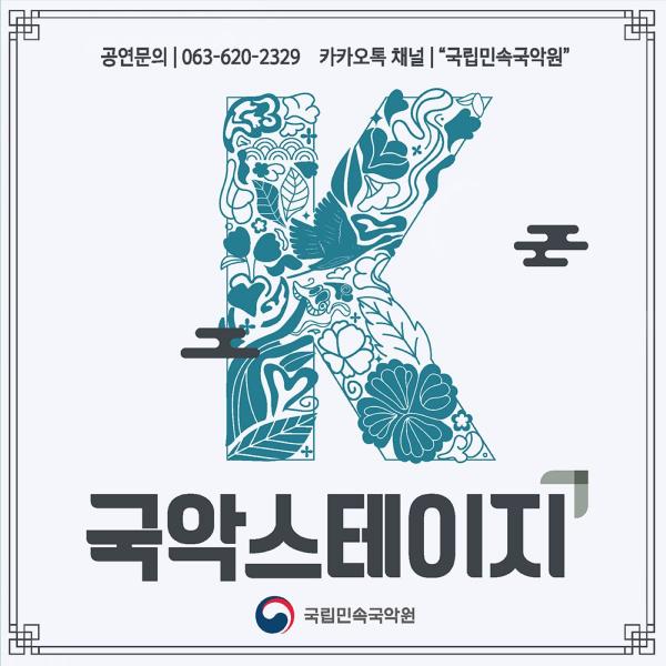 기사 대표 이미지