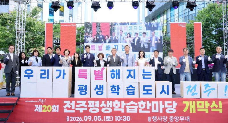 기사 대표 이미지