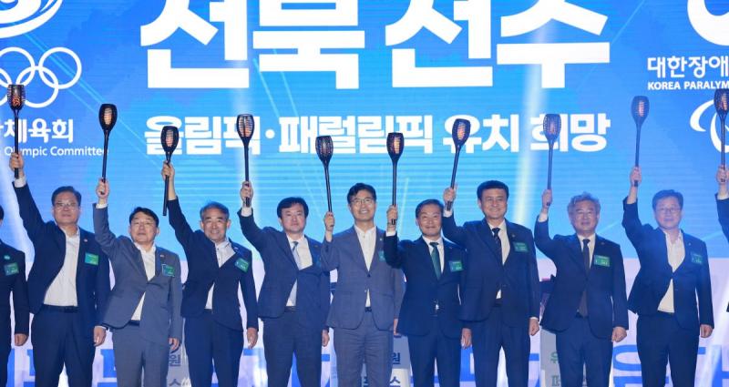 기사 대표 이미지