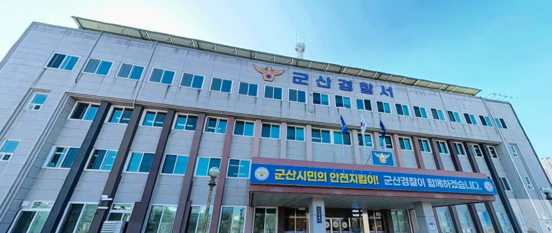 기사 대표 이미지