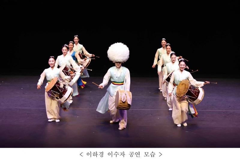 기사 대표 이미지