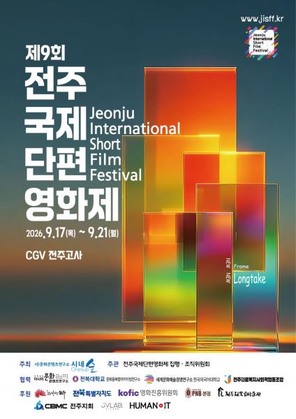 기사 대표 이미지