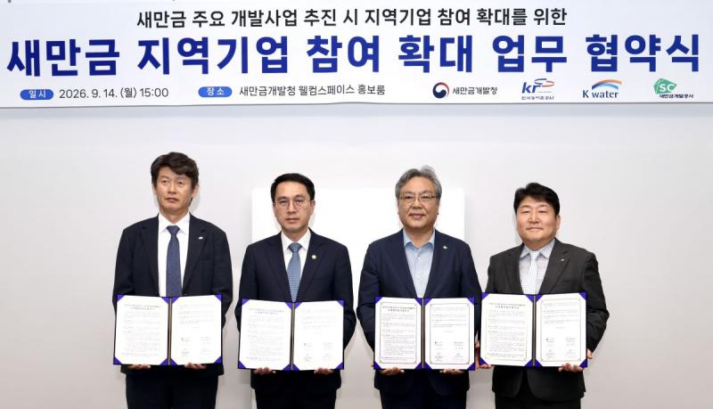 기사 대표 이미지