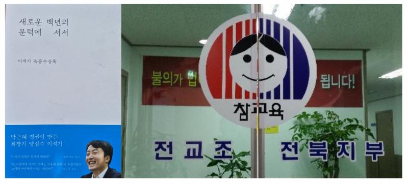 기사 대표 이미지
