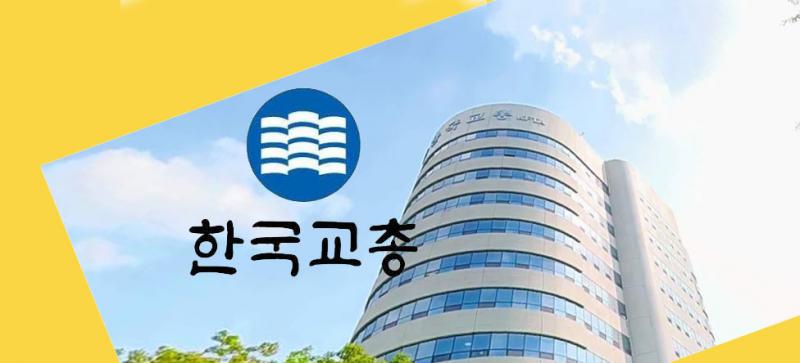 기사 대표 이미지