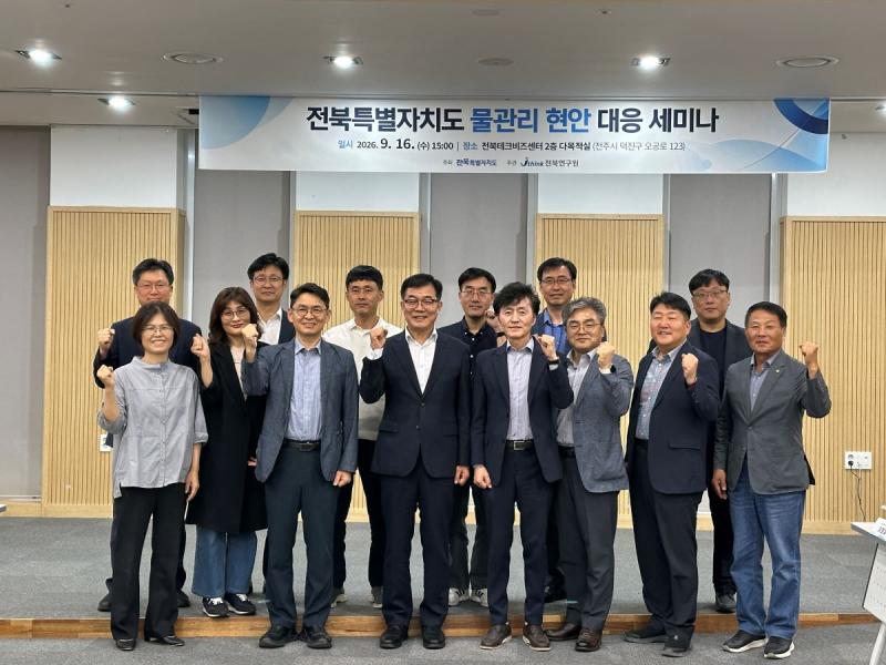 기사 대표 이미지