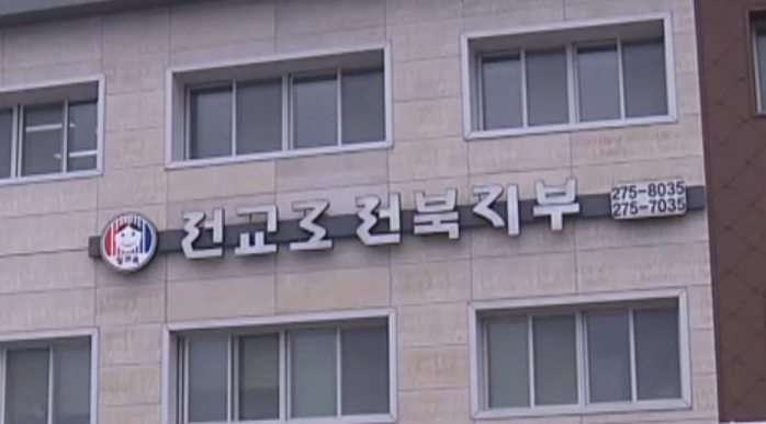 기사 대표 이미지
