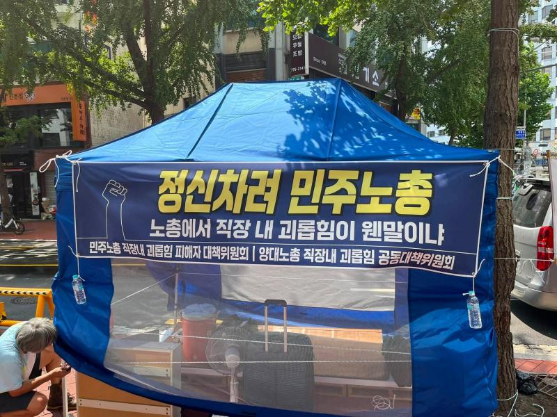 기사 대표 이미지