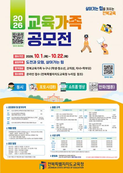 기사 대표 이미지